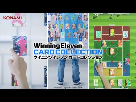 ウイニングイレブン カードコレクション オープニングムービー