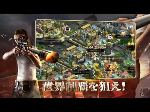 Mafia city official trailer4-JP